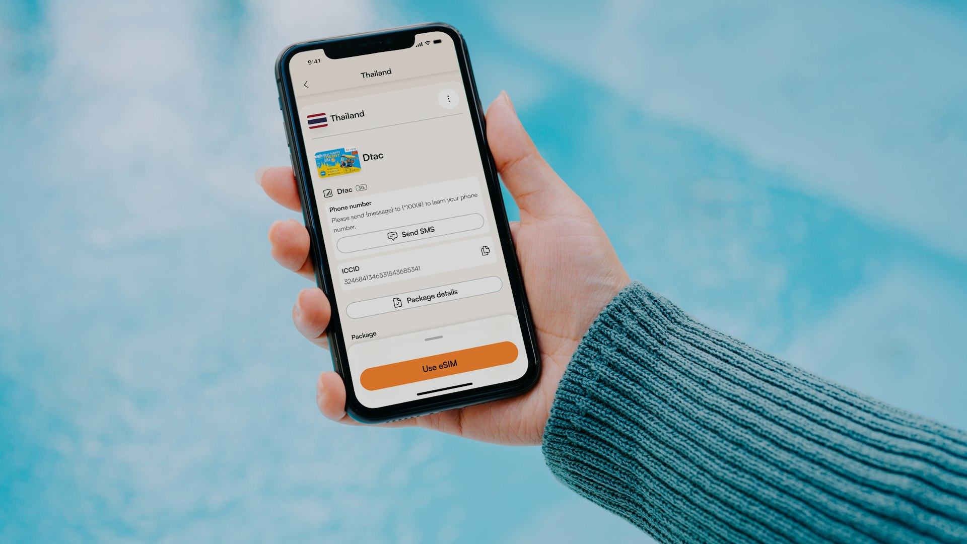 Smartphone showing eSIM settings screen